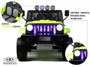 Детский электромобиль Rivertoys Jeep T008TT 4WD