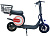 Электросамокат HEADWAY SG05A LiIon - превью
