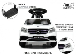 Детский электромобиль Mercedes-AMG GLS 63 (HL600)