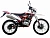 Питбайк Wels MX250RX - превью