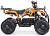 Электроквадроцикл MOTAX Mini Grizlik X-16 800W - превью