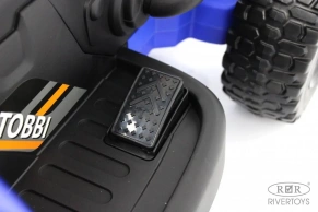 Детский электромобиль Rivertoys H888HH