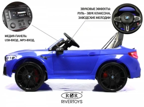 Детский электромобиль Rivertoys BMW M5 Competition (A555MP)
