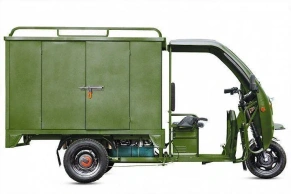 Грузовой электротрицикл Rutrike КАРГО 1800 60V1000W