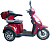 Электротрицикл HEADWAY BL-850 - превью