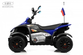 Детский электроквадроцикл Rivertoys P333PP