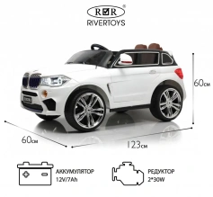 Детский электромобиль Rivertoys BMW E002KX