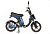 Электроскутер MOTAX E-NOT SPARK 6020 - превью