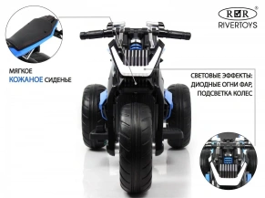 Детский электротрицикл Rivertoys X222XX