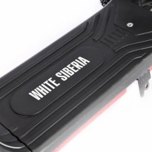 Электротрицикл WHITE SIBERIA TRIKE MINI 1500W