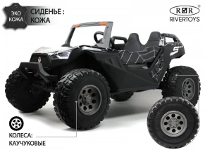 Детский электромобиль Rivertoys A707AA 4WD