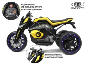 Детский электротрицикл Rivertoys X222XX