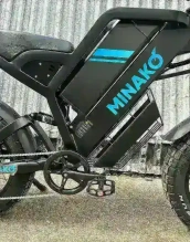 Электровелосипед Minako Magnum GT20