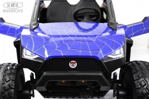 Детский электромобиль Rivertoys A707AA 4WD