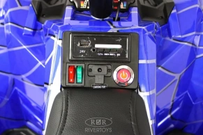 Детский электроквадроцикл Rivertoys A111AA 4WD