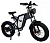 Электровелосипед Syccyba IMPULSE X20 (спицы) - превью