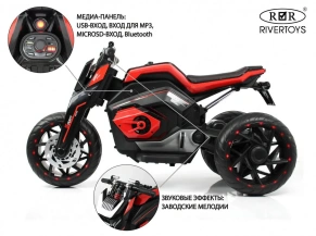 Детский электротрицикл Rivertoys X222XX