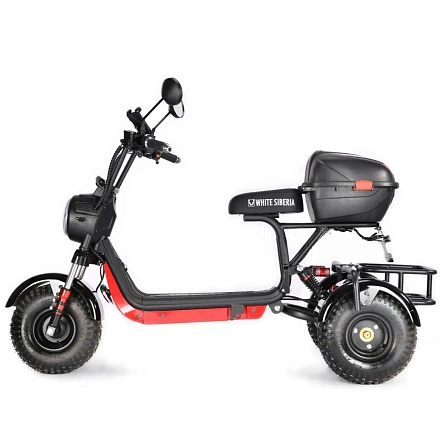 Электротрицикл WHITE SIBERIA TRIKE MINI 1500W