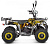 Электроквадроцикл Voltrix Bars 36V1000W - превью