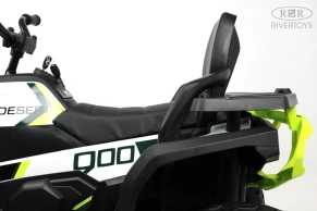 Детский электроквадроцикл Rivertoys H999HH