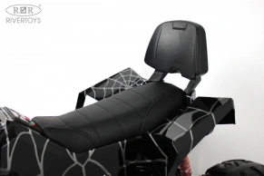 Детский электроквадроцикл Rivertoys A111AA 4WD
