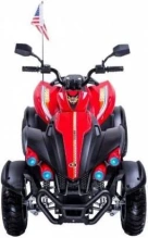 Детский электроквадроцикл Rivertoys P222PP