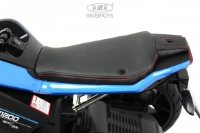 Детский электротрицикл Rivertoys X222XX
