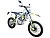 Мотоцикл Avantis ENDURO 250 ARS (172 FMM DESIGN HS) ПТС - превью