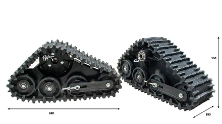 Зимний комплект для квадроциклов Motoland ATV 125/110 (лыжи + гусеницы)