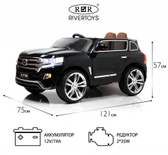 Детский электромобиль Rivertoys Toyota B111BB