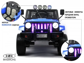 Детский электромобиль Rivertoys Jeep T008TT 4WD