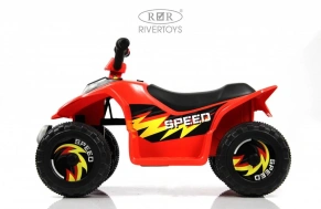 Детский электроквадроцикл Rivertoys H001HH