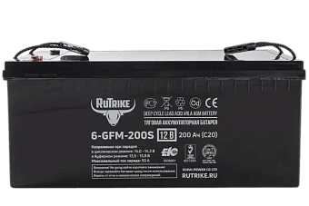 Аккумуляторы